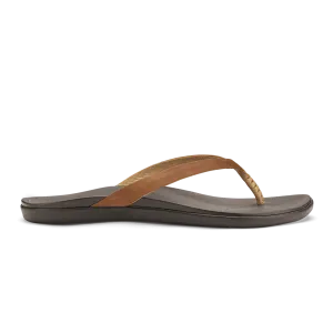 Ho‘ōpio Leather Sahara / Dark Java