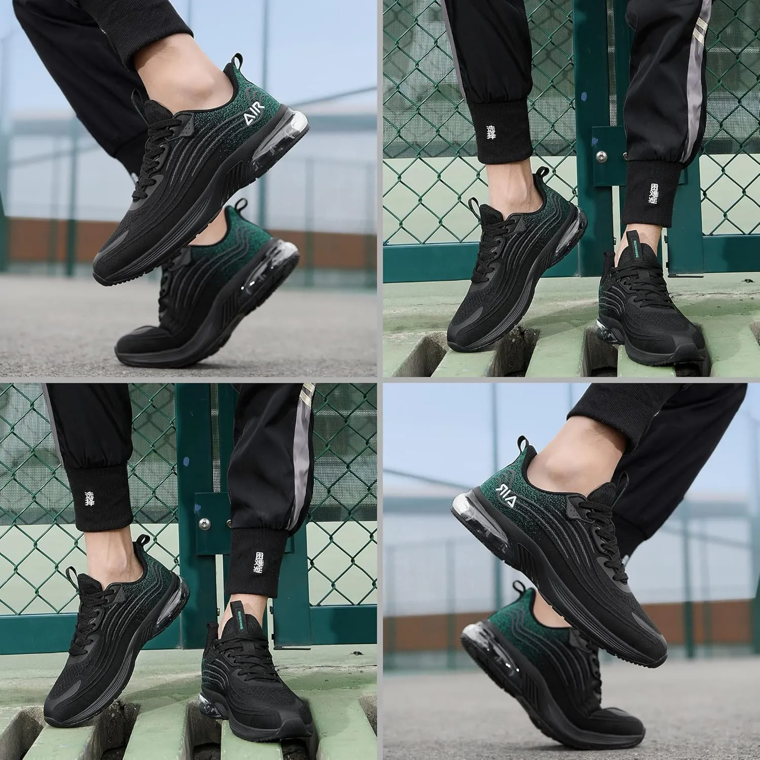 IIV Mens Running Shoes Casual Tennis Walking Athletic Gym Slip On Sneakers