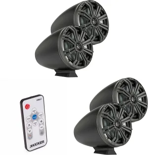 Kicker (2 Pair) KMFC8 8" Flat Mount Loaded Marine Wake Towers with 46KM84L Speakers - Charcoal Grills with Black Enclosures (Includes LED Remote)