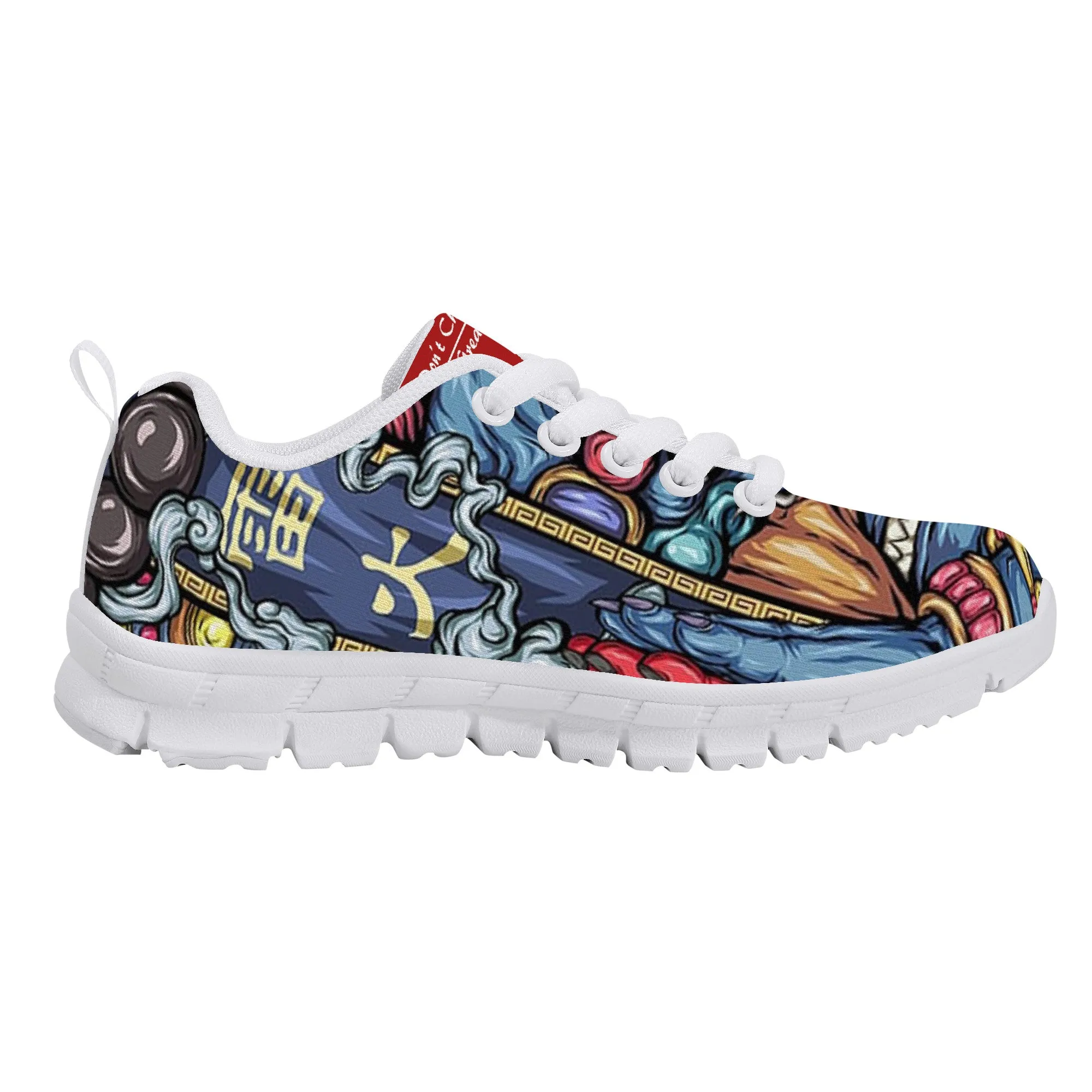 Kids Sneakers