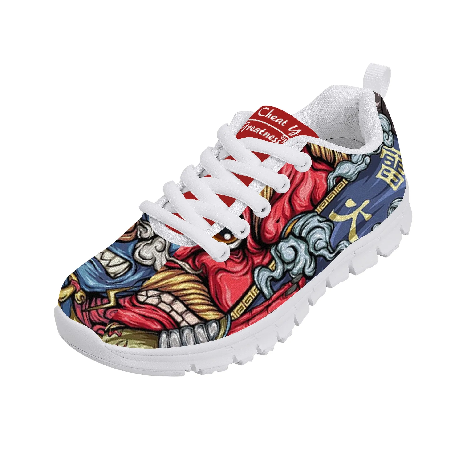 Kids Sneakers