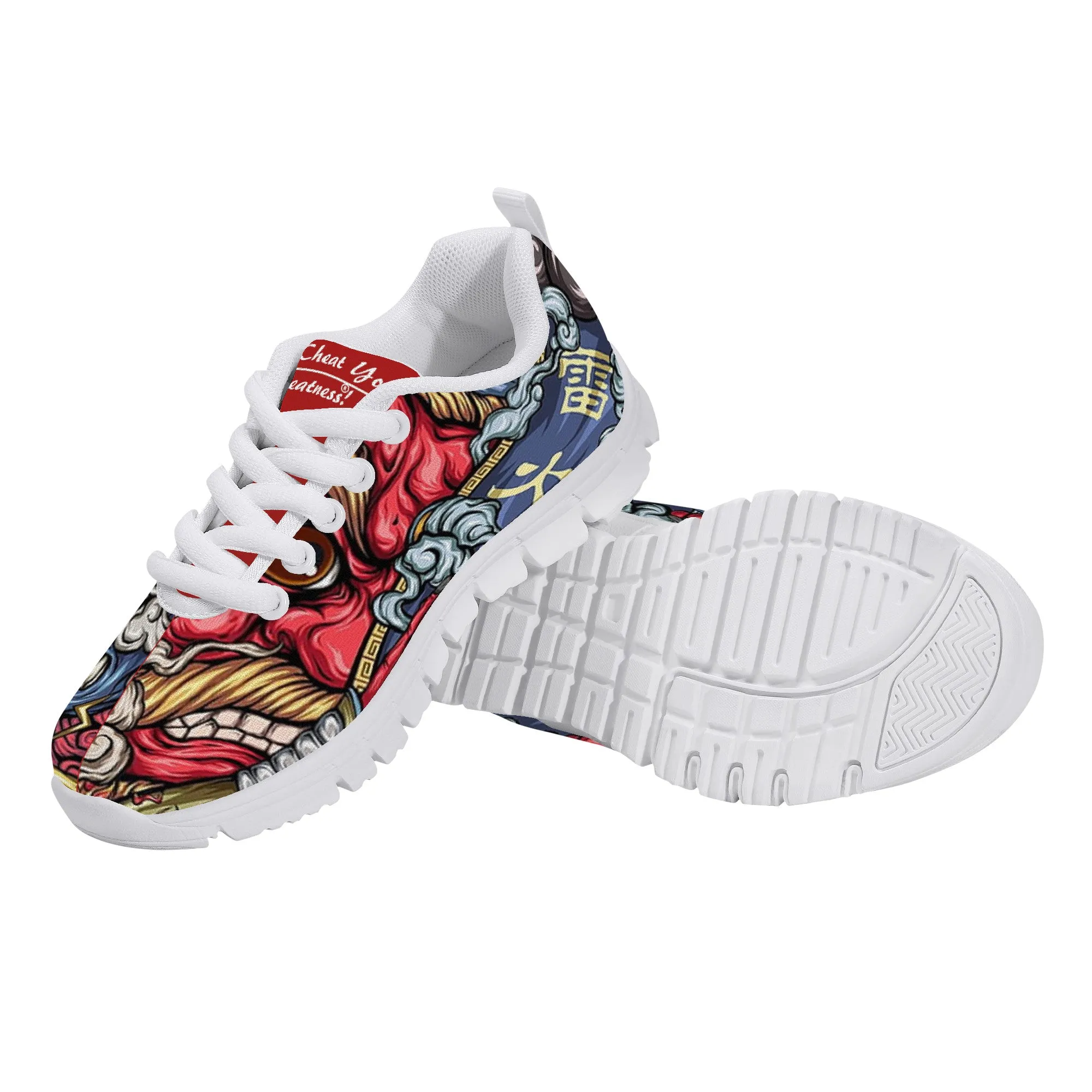 Kids Sneakers