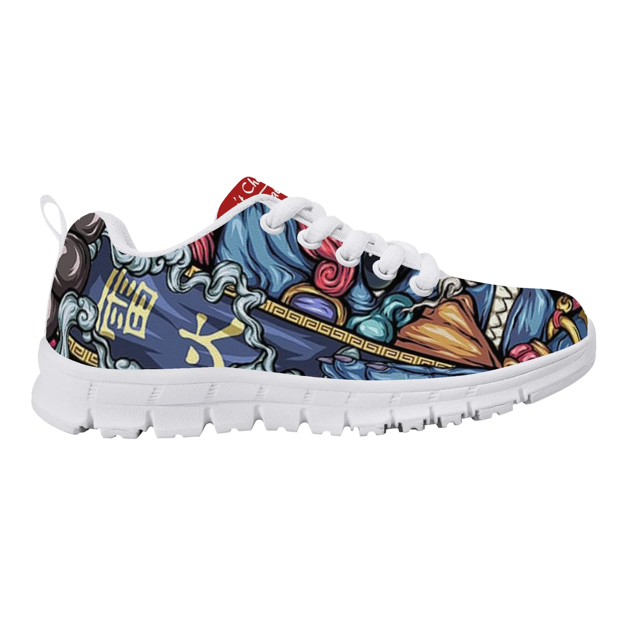Kids Sneakers