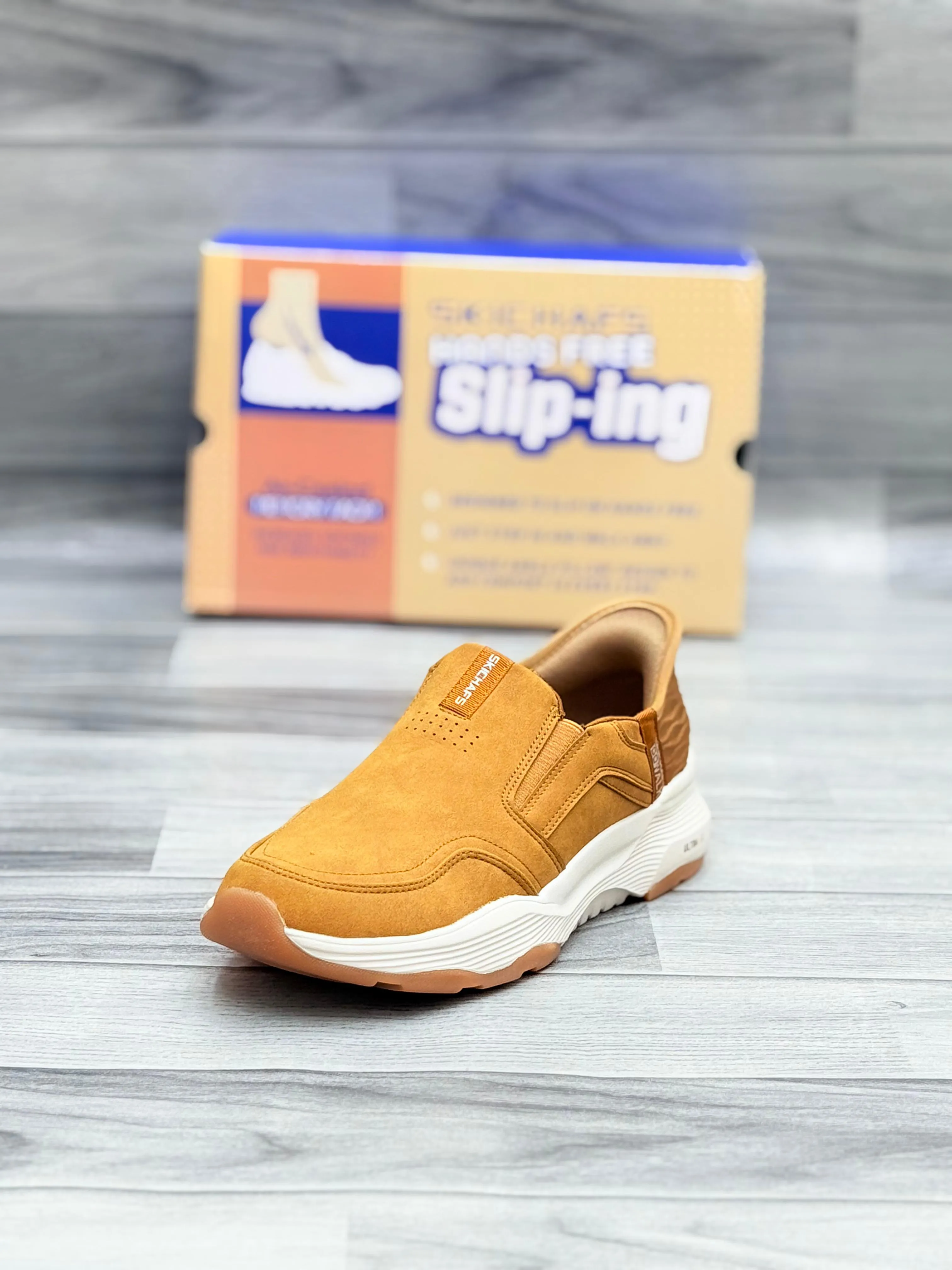 Skechers Hands-Free Slip-Ins | Brown Casual Comfort Shoes