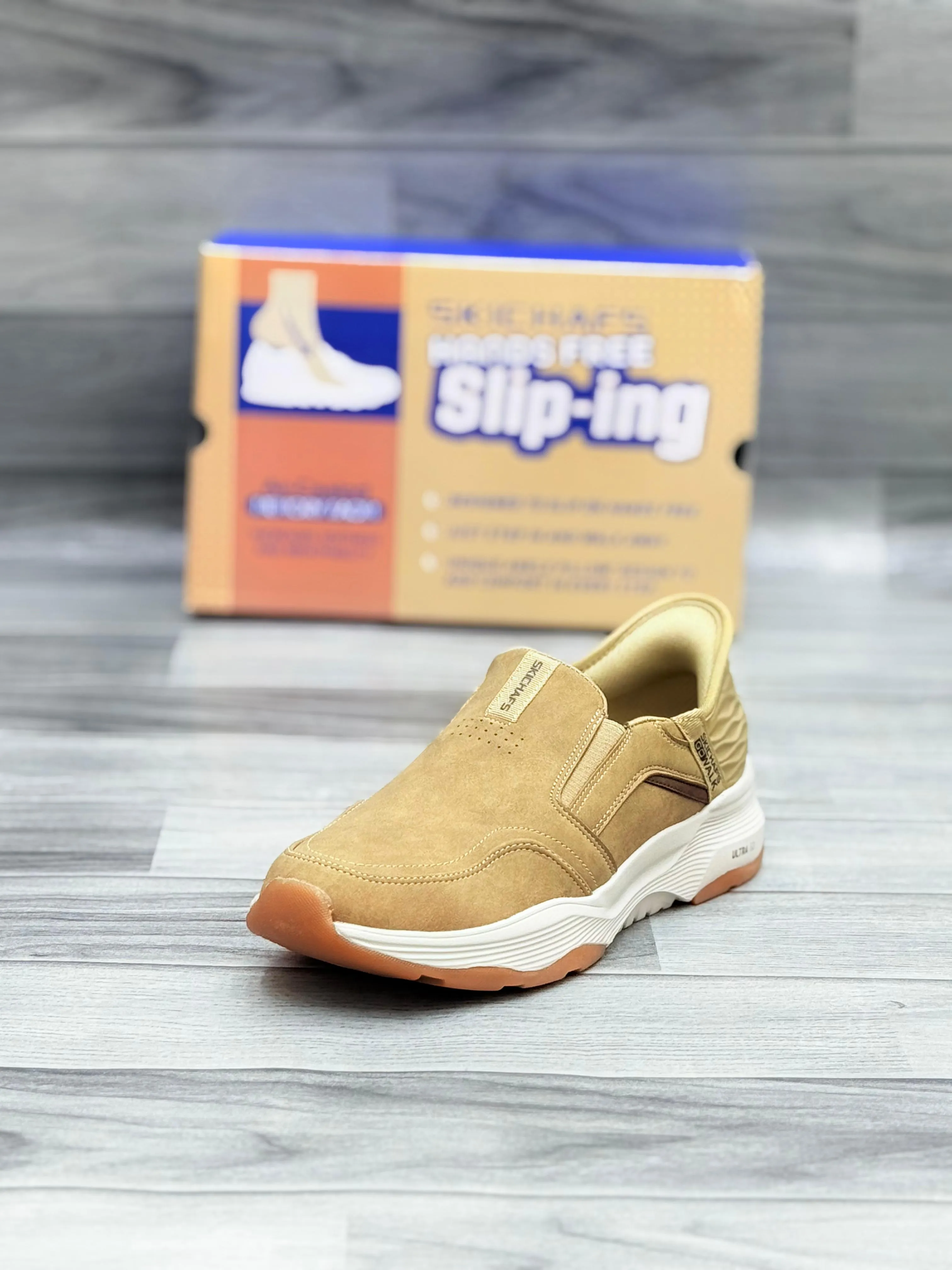 Skechers Hands-Free Slip-Ins | Brown Casual Comfort Shoes