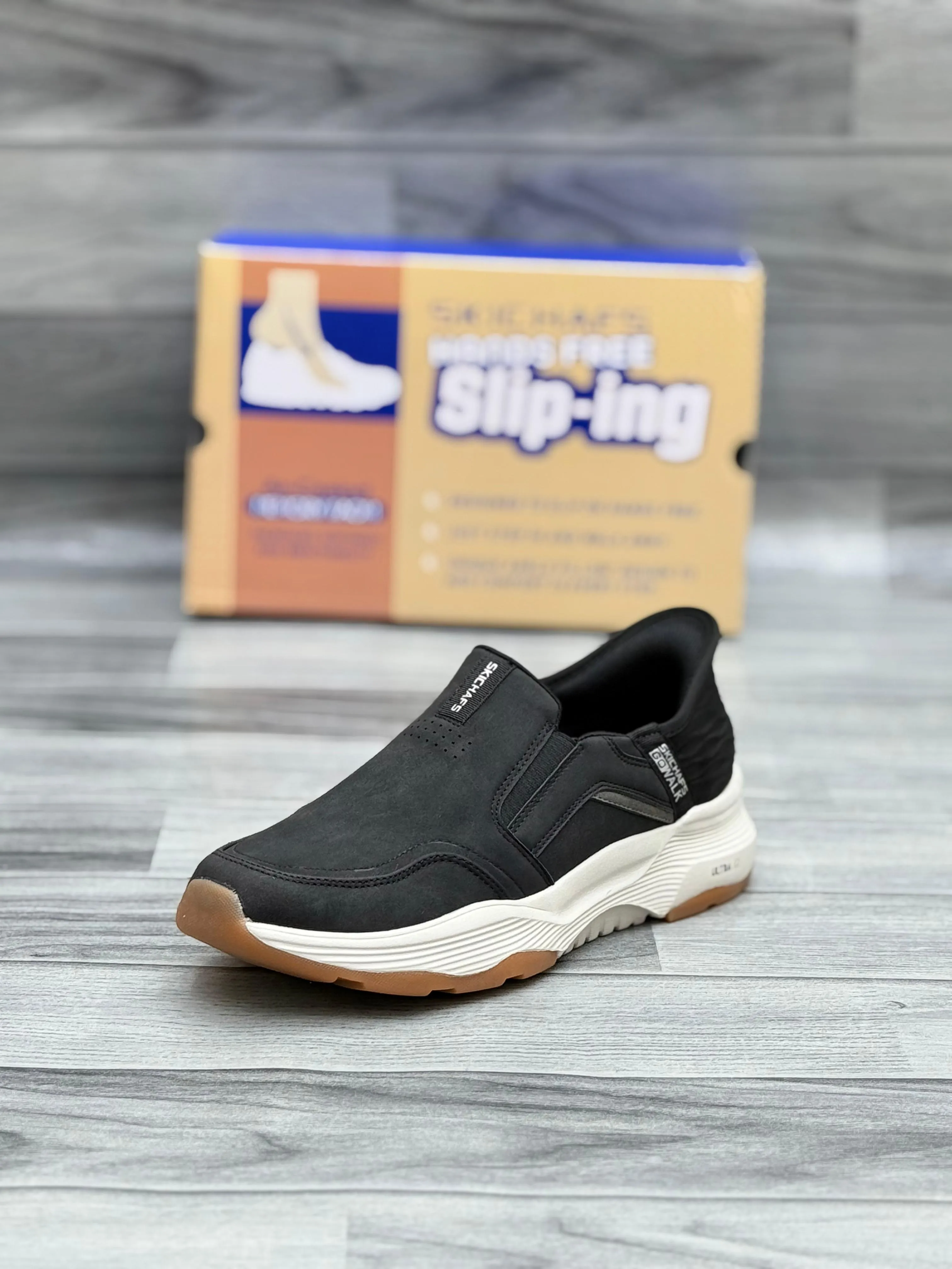 Skechers Hands-Free Slip-Ins | Brown Casual Comfort Shoes